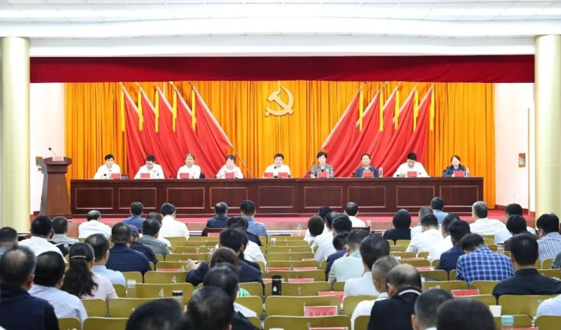 全縣重點項目暨招商引資調度會召開